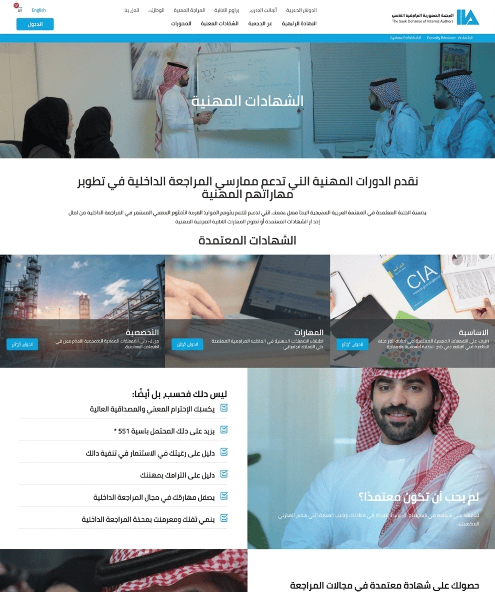 MAZNEXA-byMohammedAlYoussef-2026-08-17-16-19-37-EnhancerStudio
