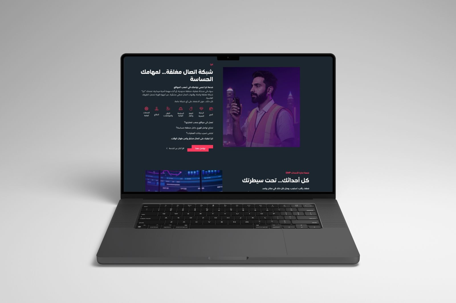 WhatsApp Image 2025-11-04 at 21.23.55