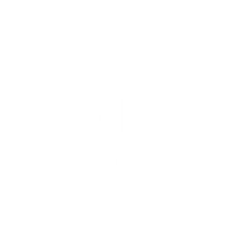 bed_quarter_white_logo