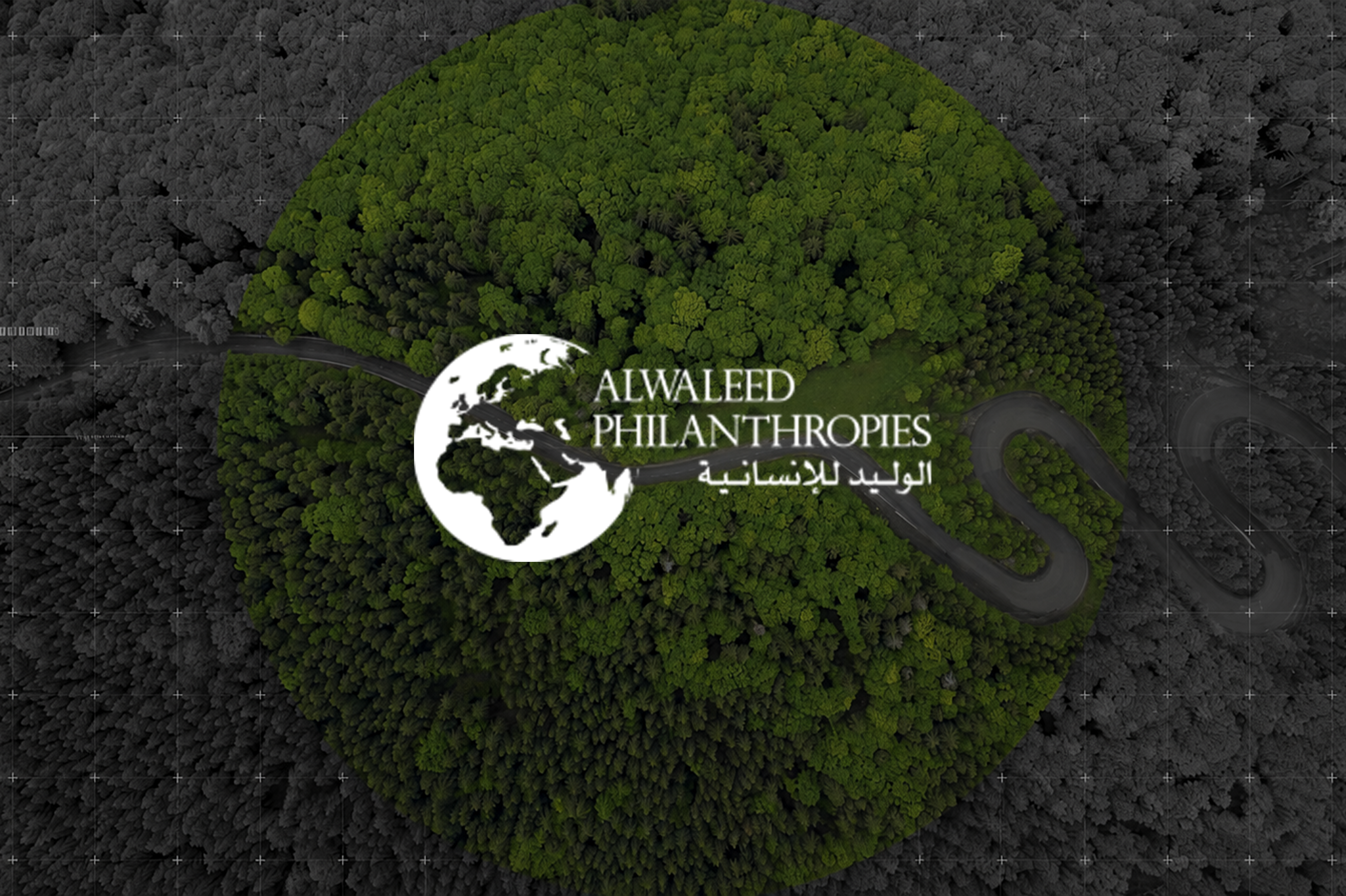 alwaleed