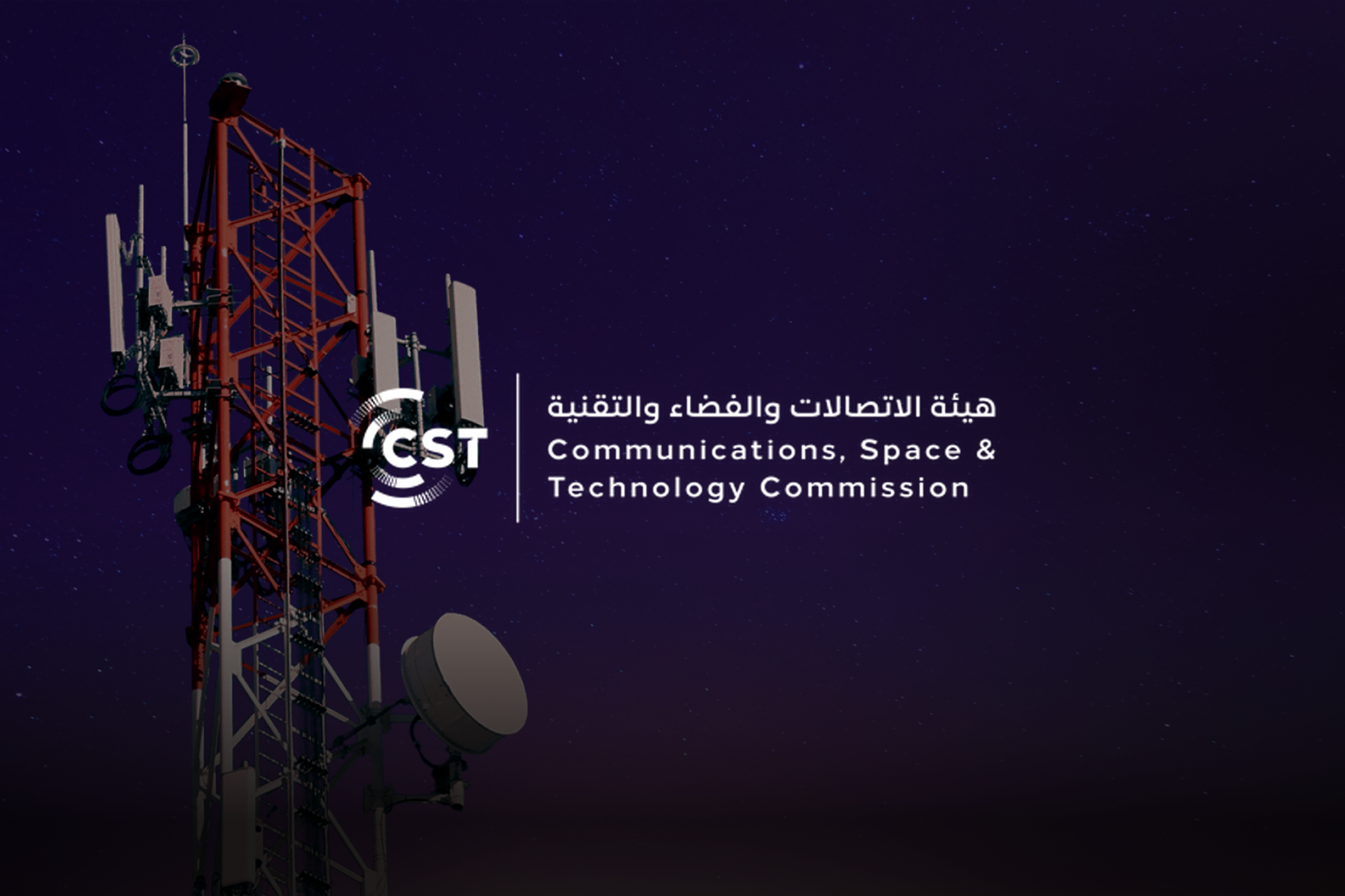 cst